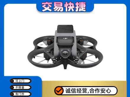 五指回收无人机