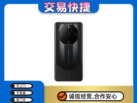 五指高价回收手机