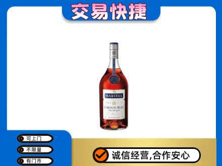 五指回收蓝带
