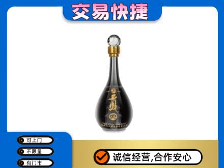 五指回收老西凤酒