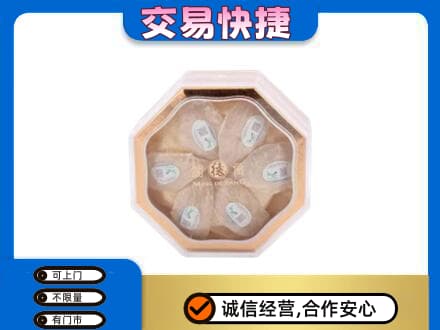 五指回收燕窝每克价格