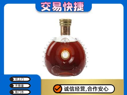 五指回收洋酒行情